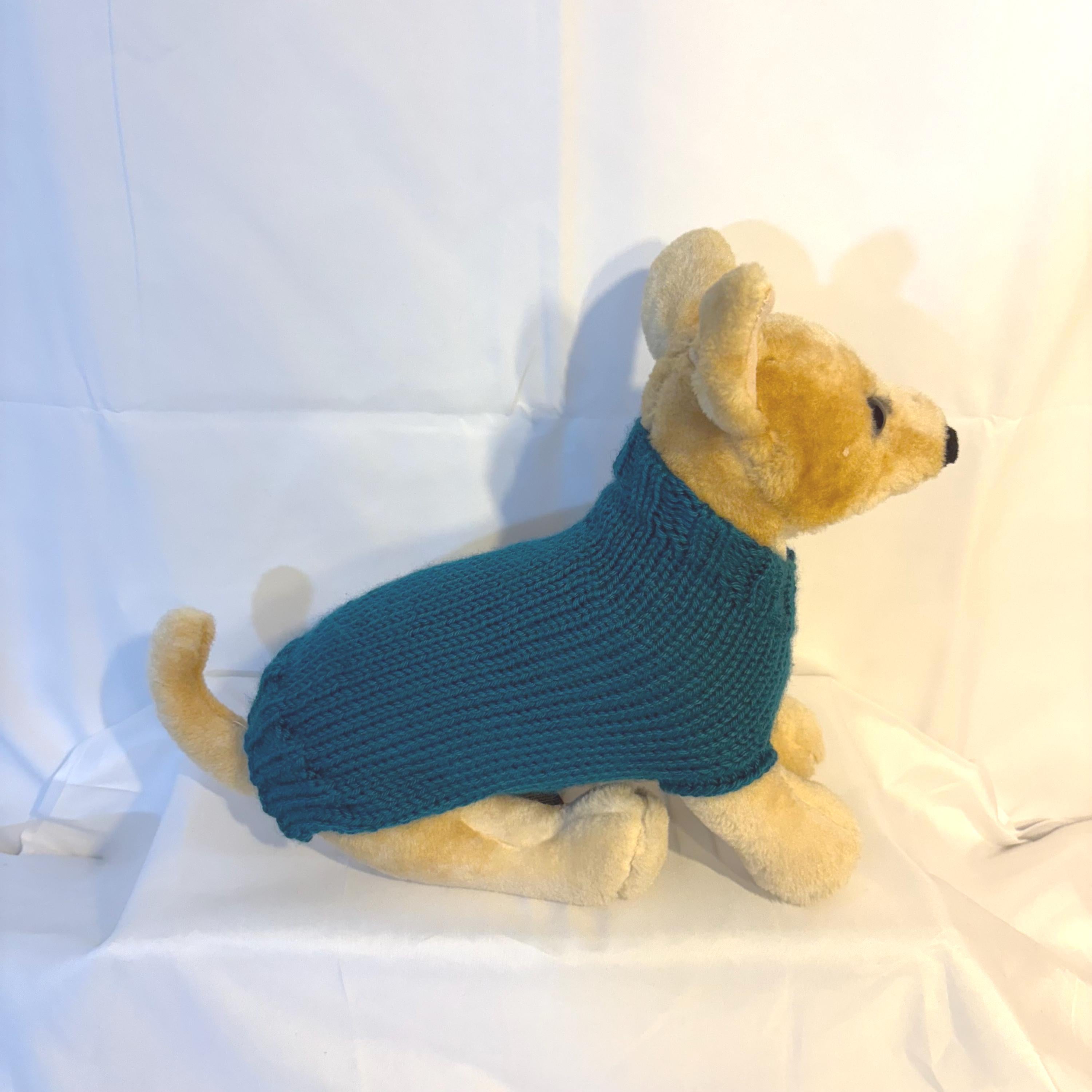 Dog (pet) sweater